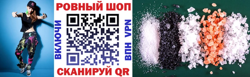 Что такое Карасук ГАШИШ АМФЕТАМИН Мефедрон Каннабис