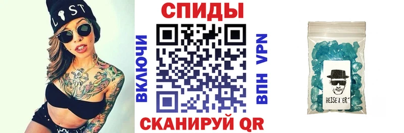 АМФ 98%  Карасук 