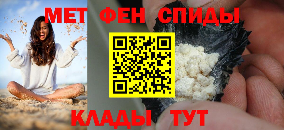 Карасук  АМФ  Вход с VPN  darknet какой сайт  АМФ 98% 