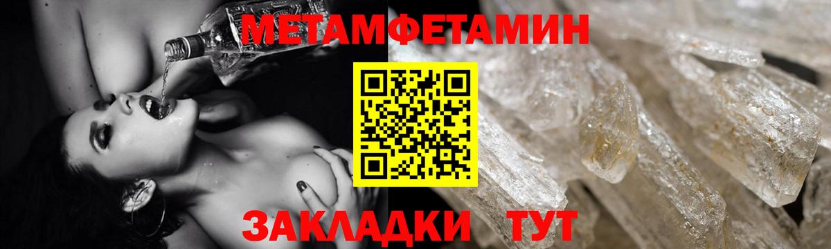 АМФ VHQ Карасук