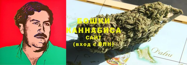 кристаллы Абдулино