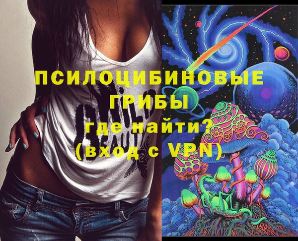 марки nbome Алексеевка