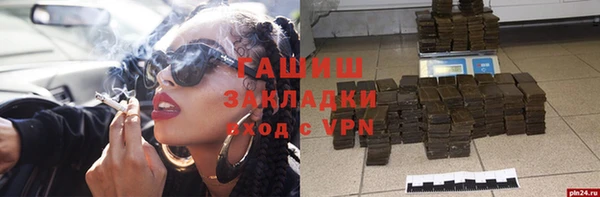каннабис Козловка