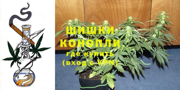 кристаллы Абдулино