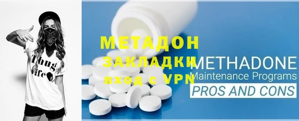 MDMA Кодинск