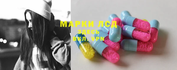альфа пвп VHQ Абаза