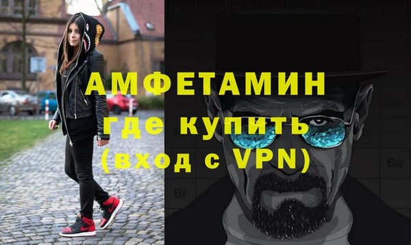COCAINE Алзамай