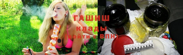 COCAINE Алзамай