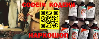 прущая мука Братск
