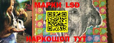 прущая мука Братск