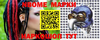 соль курить ск Белореченск