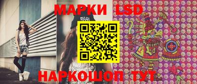 ALPHA-PVP Белорецк