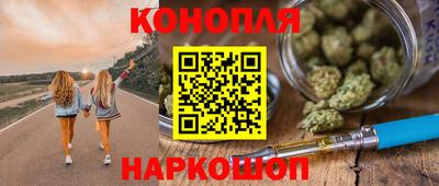 первитин Бердск