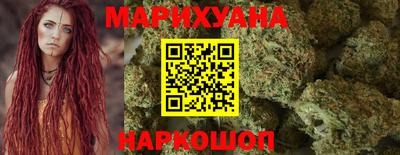 ALPHA-PVP Белорецк