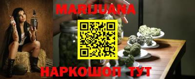 ALPHA-PVP Белорецк