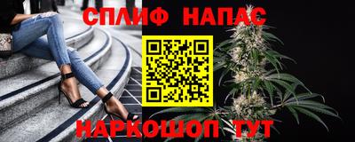 первитин Брянск