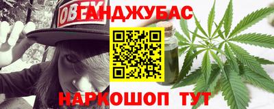 ALPHA-PVP Белорецк