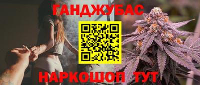ALPHA-PVP Белорецк