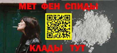 соль курить ск Белореченск