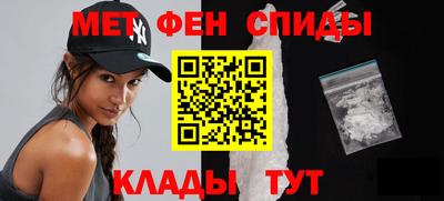 соль курить ск Белореченск