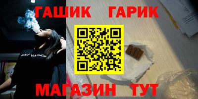 первитин Бердск