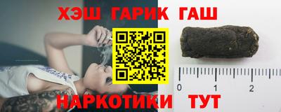 первитин Бердск