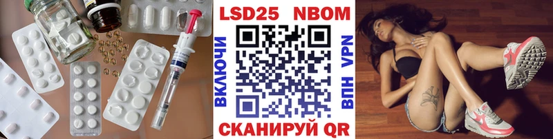 LSD-25 экстази ecstasy  Карасук 