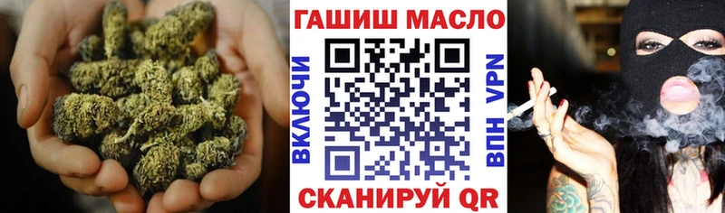 купить  цена  Карасук  Дистиллят ТГК вейп с тгк 