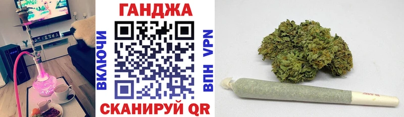 цена наркотик  Карасук  Канабис Ganja 